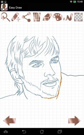 Easy Draw: Popular Actors截图5