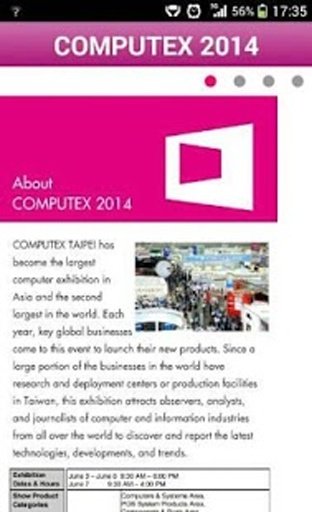 COMPUTEX+截图1