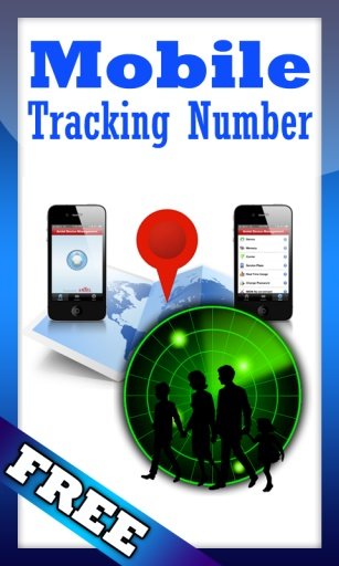 mobile tracking number截图2