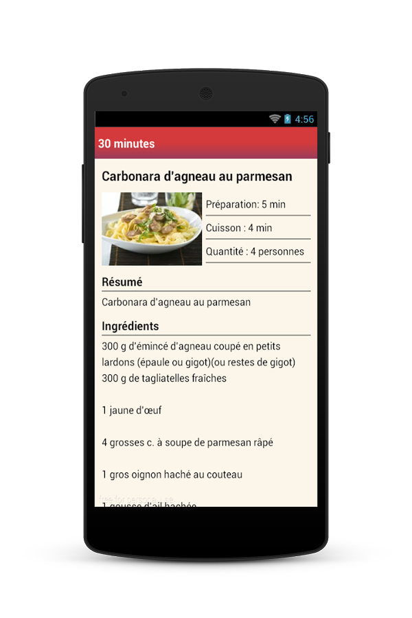 30 minutes : Recette rapide截图5