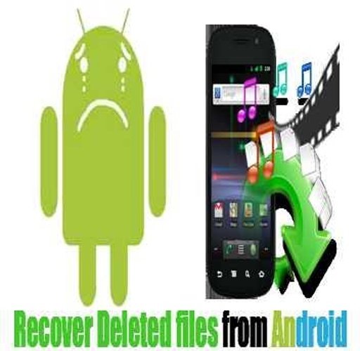 Restore Deleted Music截图2