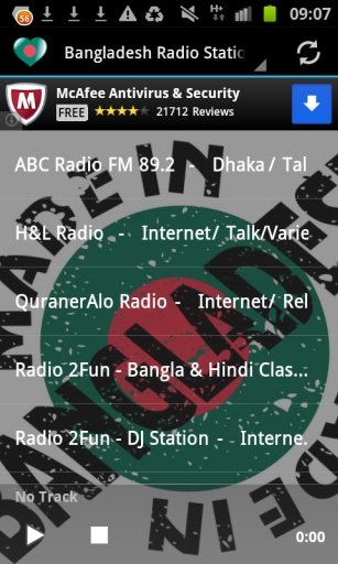 Bangladesh Radio Stations截图2