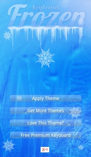 Frozen Keyboard截图3