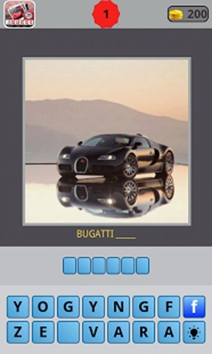 Guess for Supercar Modern Car截图5