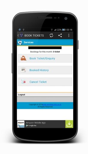 IRCTC Mobile Ticket截图5