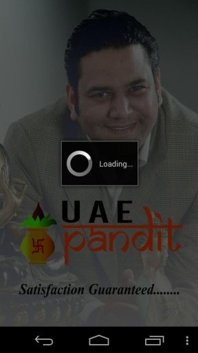 UAE Pandit截图4