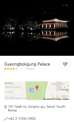 首尔 城市指南(地图,名胜,餐馆,酒店,购物)截图2