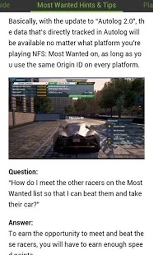 NFS: Most Wanted Cheats截图6