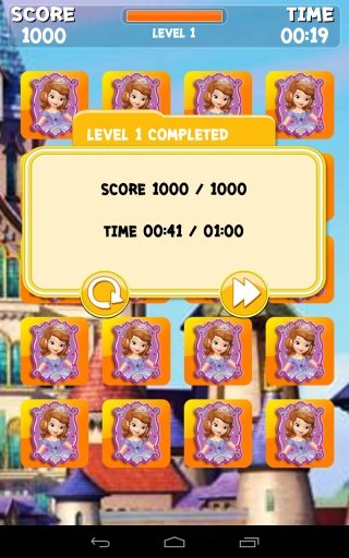 Sofia the First Game Memo截图1