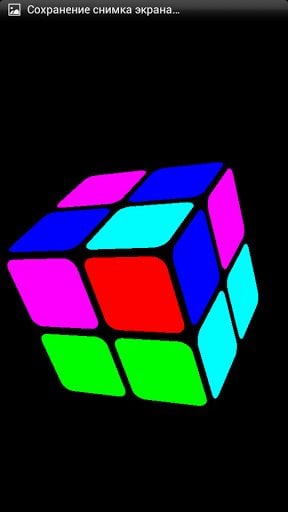 Cubics Cube 3D截图6