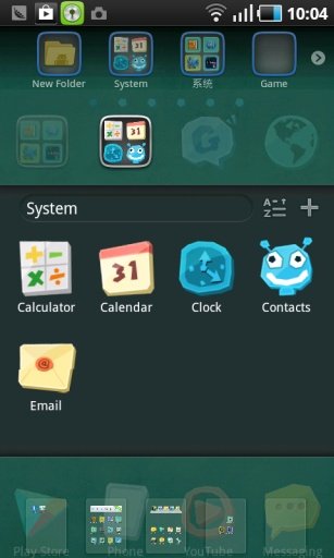 Cartoon GO Launcher EX Theme截图11