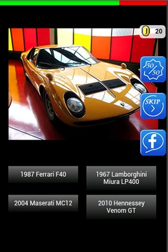 Supercars Quiz截图7