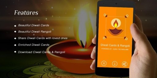 Diwali Cards and Rangoli截图6