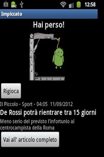 Hangman RSS截图1