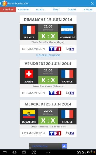 France Mondial 2014截图3