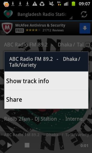 Bangladesh Radio Stations截图1