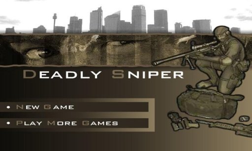 Deadly Sniper截图1