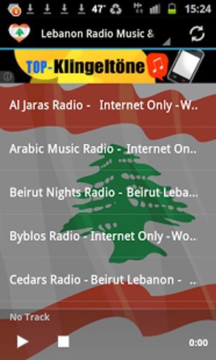 Lebanon Radio Music &amp; News截图6