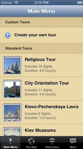 Kiev Tours截图2