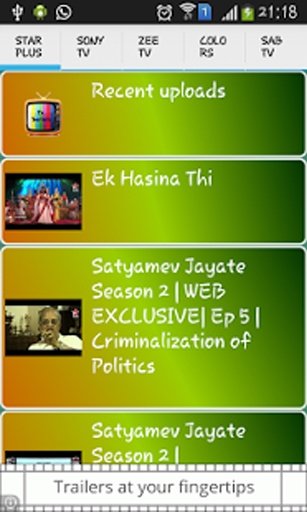 Indian TV Serial截图5