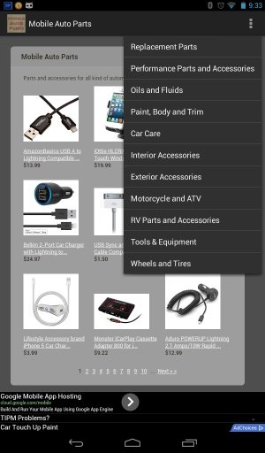 Mobile Auto Parts US截图3