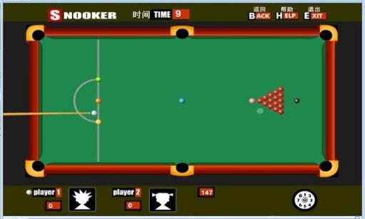 Pool Snooker Master截图1