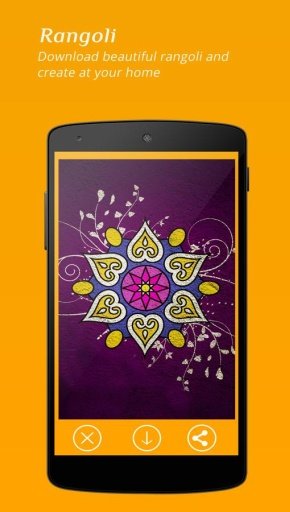 Diwali Cards and Rangoli截图2