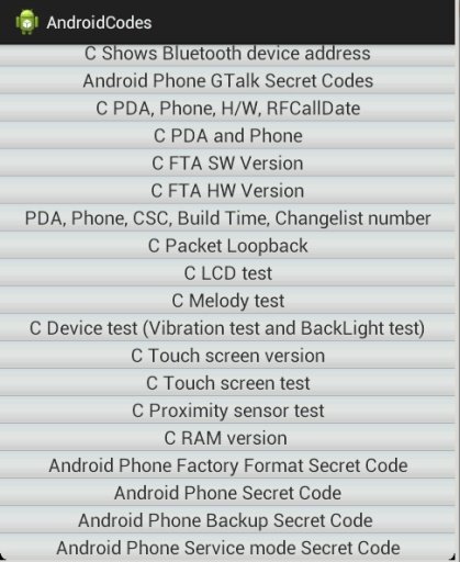 Android Codes secret reveald截图5