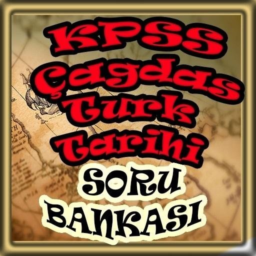 KPSS &Ccedil;ağdaş Soru Bankası截图2