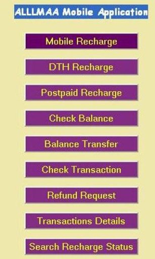 ALLLMAA MOBILE &amp; DTH RECHARGE截图2