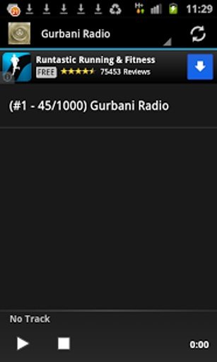 Gurbani Radio Stations截图1