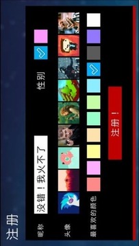 Youtube视频播主大亨截图