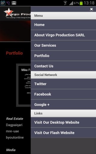 Virgo Production截图5
