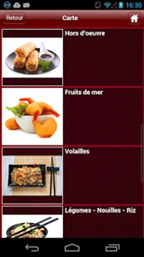 Restaurant Vive截图3