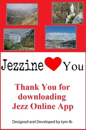 Jezzine App截图3