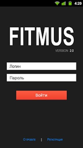 Fitmus v2 - fitness &amp; muscle截图6