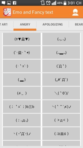 Emotion And Fancy text截图4