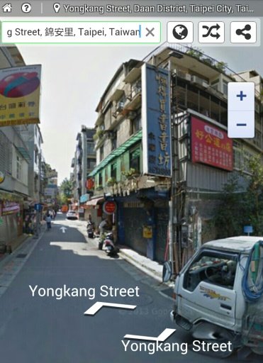 My Street View Camera截图1