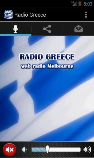 Radio Greece Melbourne截图5