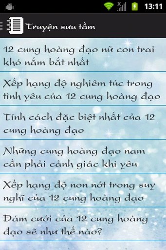 Cung Ho&agrave;ng Đạo截图2