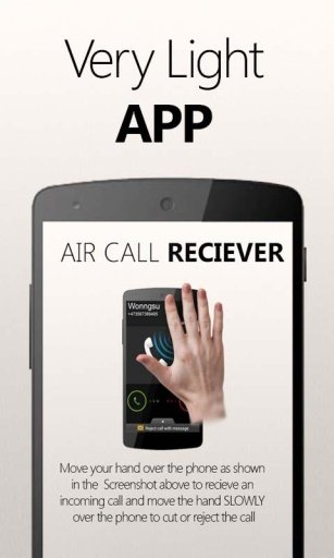 Air call receiver截图3