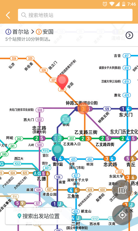 首尔地图地铁截图5