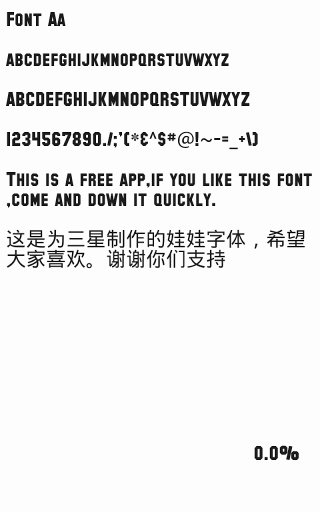 DIsplay Font Pack FlipFont®截图2