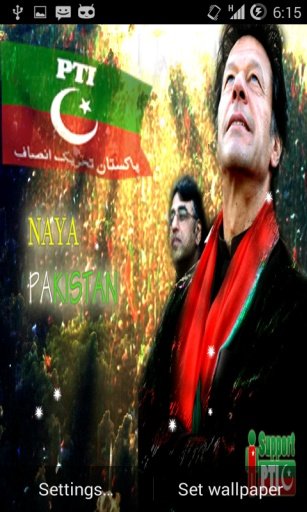 PTI Live Wallpaper截图3