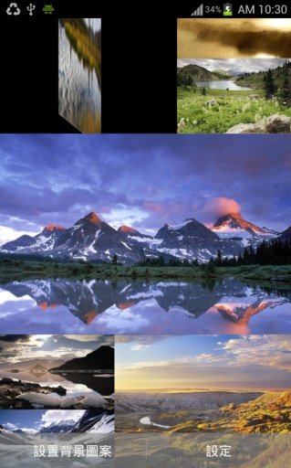 Canadian scenery LiveWallpaper截图4