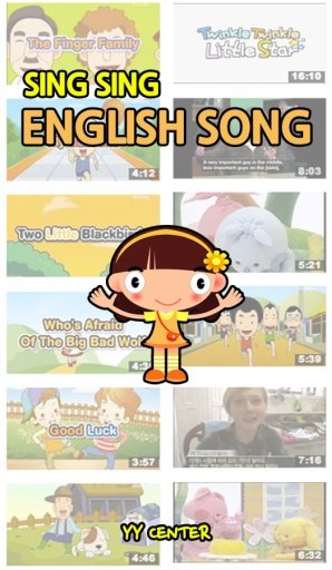 儿童英文歌曲视频截图1