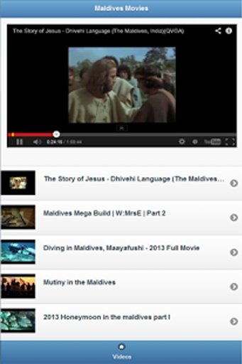 Maldives Movies截图2