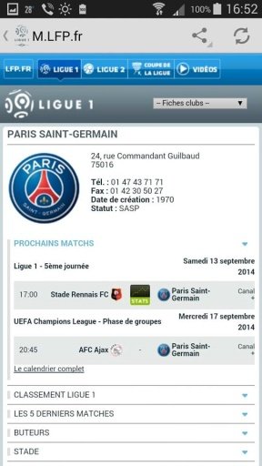 ligue 1截图6