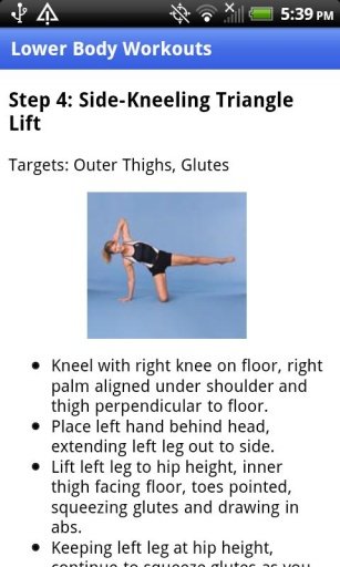 Lower Body Exercises截图1