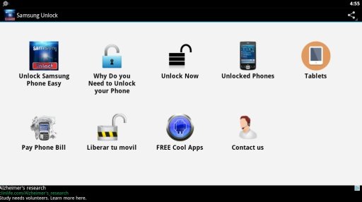 Unlock Samsung Galaxy截图2